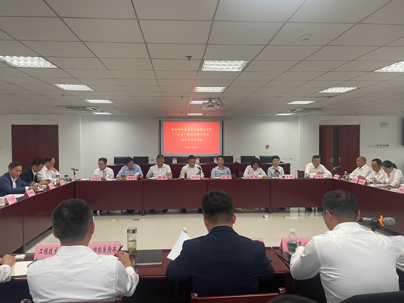 BG大游(中国)唯一官方网站