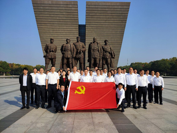 BG大游(中国)唯一官方网站