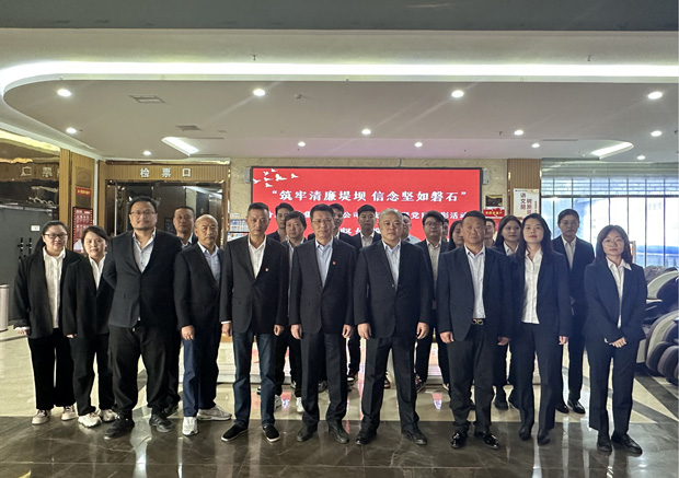 BG大游(中国)唯一官方网站