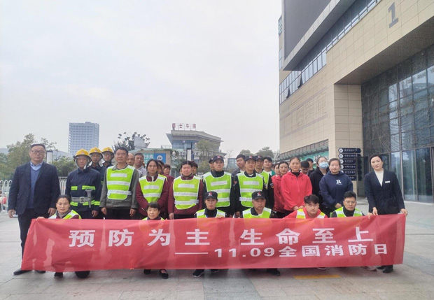 BG大游(中国)唯一官方网站