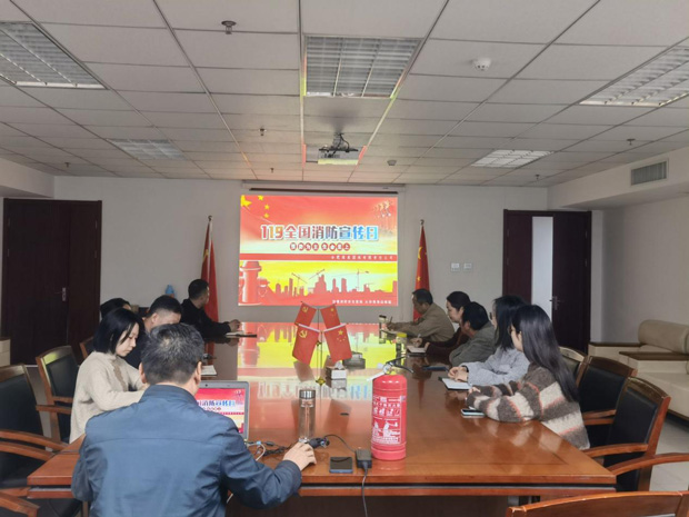 BG大游(中国)唯一官方网站