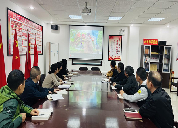 BG大游(中国)唯一官方网站