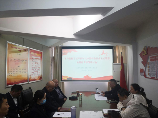 BG大游(中国)唯一官方网站