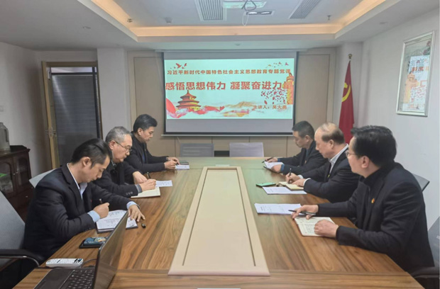 BG大游(中国)唯一官方网站