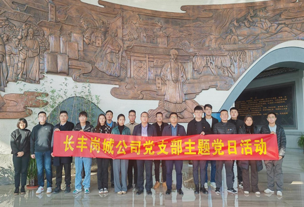 BG大游(中国)唯一官方网站