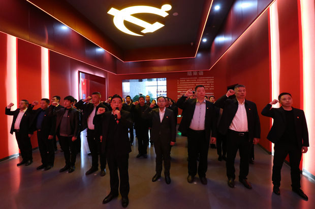 BG大游(中国)唯一官方网站