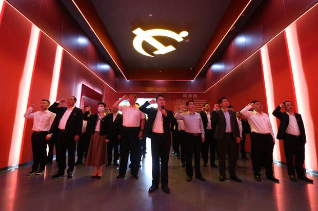 BG大游(中国)唯一官方网站