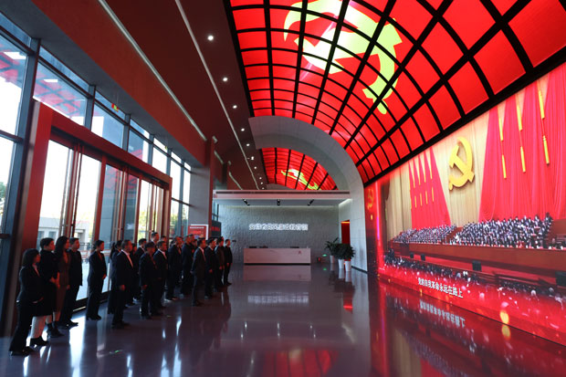 BG大游(中国)唯一官方网站