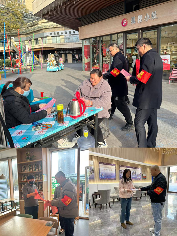 BG大游(中国)唯一官方网站