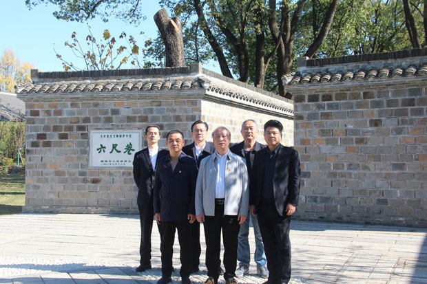 BG大游(中国)唯一官方网站