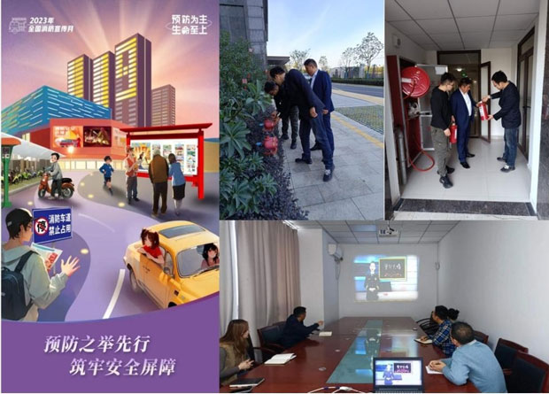 BG大游(中国)唯一官方网站