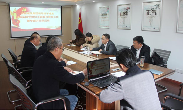 BG大游(中国)唯一官方网站