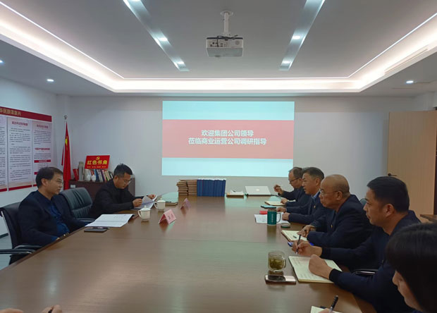 BG大游(中国)唯一官方网站