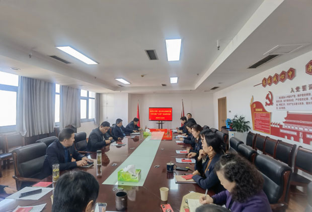 BG大游(中国)唯一官方网站