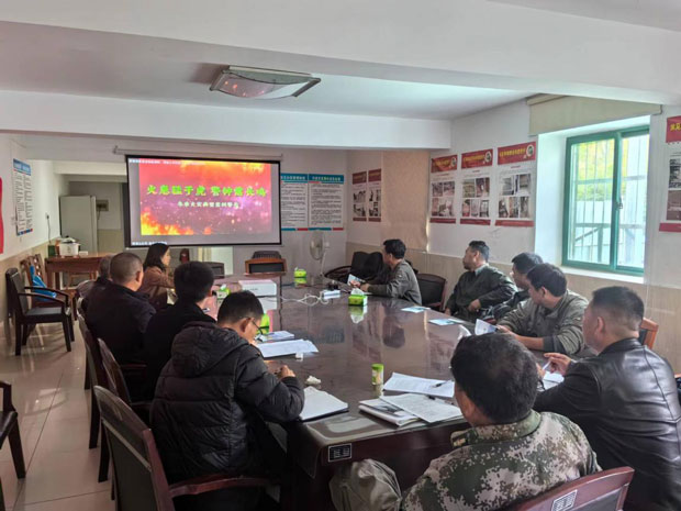 BG大游(中国)唯一官方网站