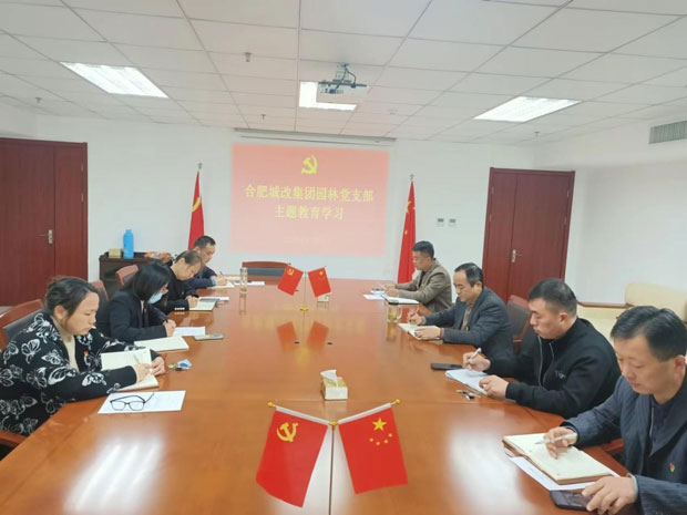 BG大游(中国)唯一官方网站