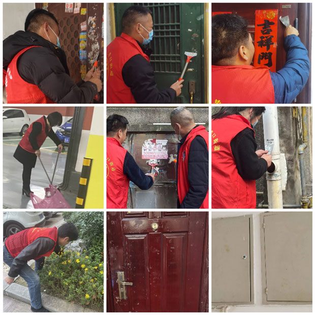 BG大游(中国)唯一官方网站