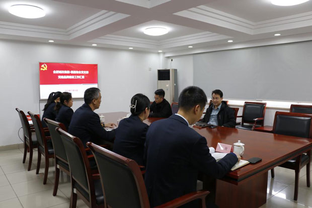 BG大游(中国)唯一官方网站