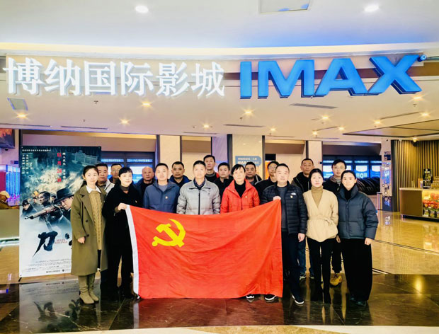 BG大游(中国)唯一官方网站