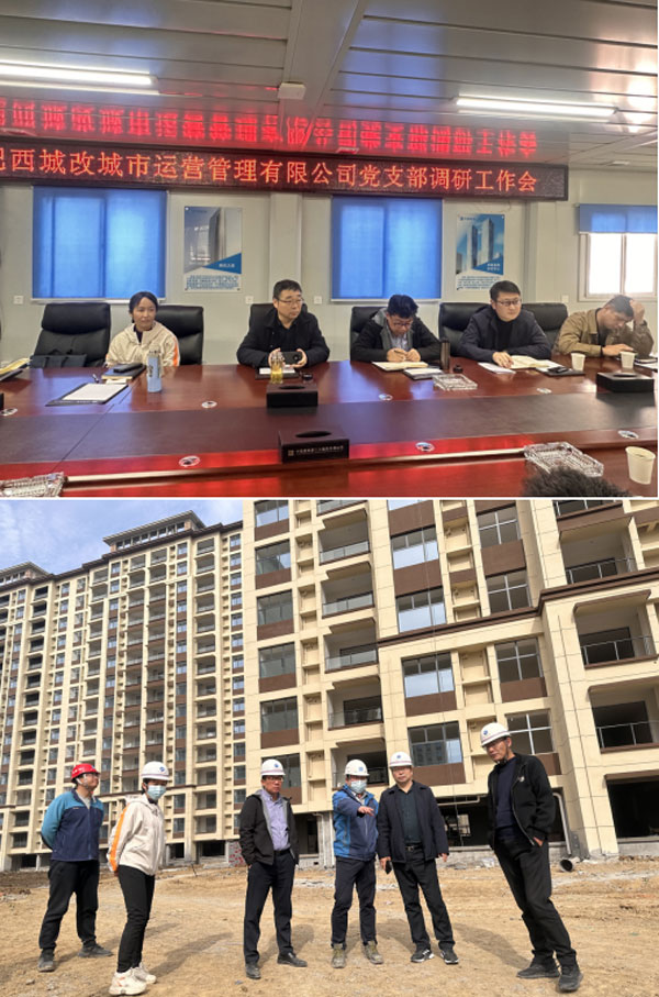 BG大游(中国)唯一官方网站