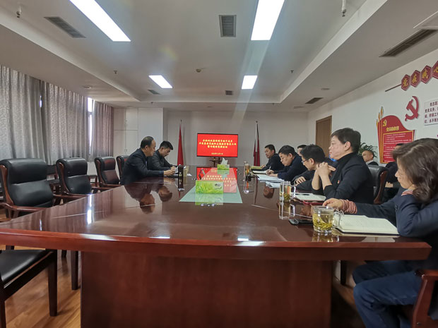 BG大游(中国)唯一官方网站