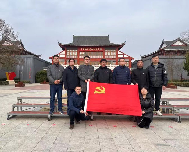 BG大游(中国)唯一官方网站