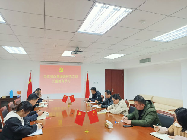 BG大游(中国)唯一官方网站