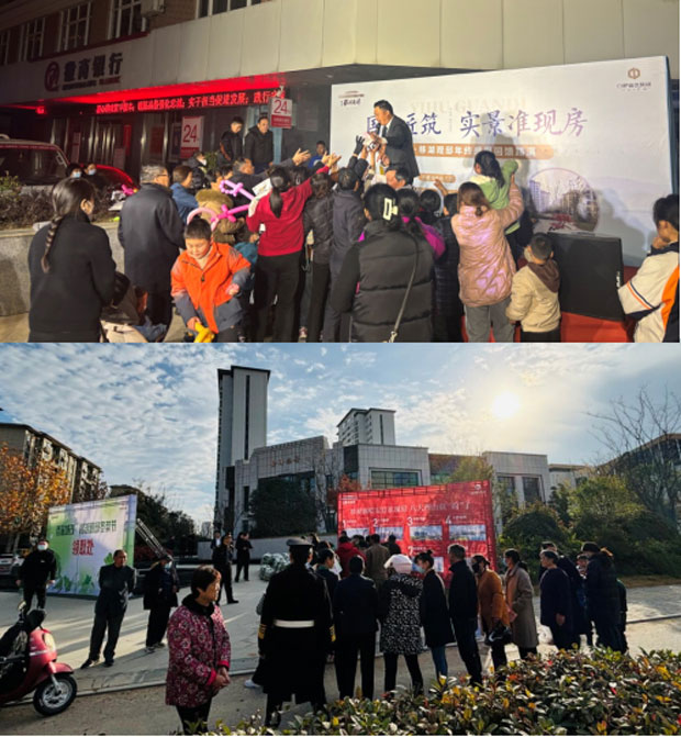 BG大游(中国)唯一官方网站