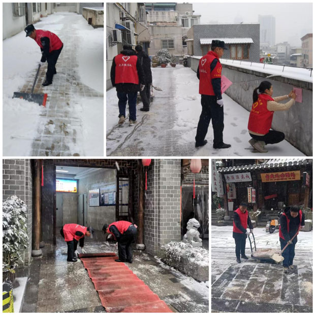 BG大游(中国)唯一官方网站