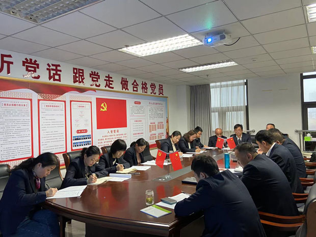 BG大游(中国)唯一官方网站