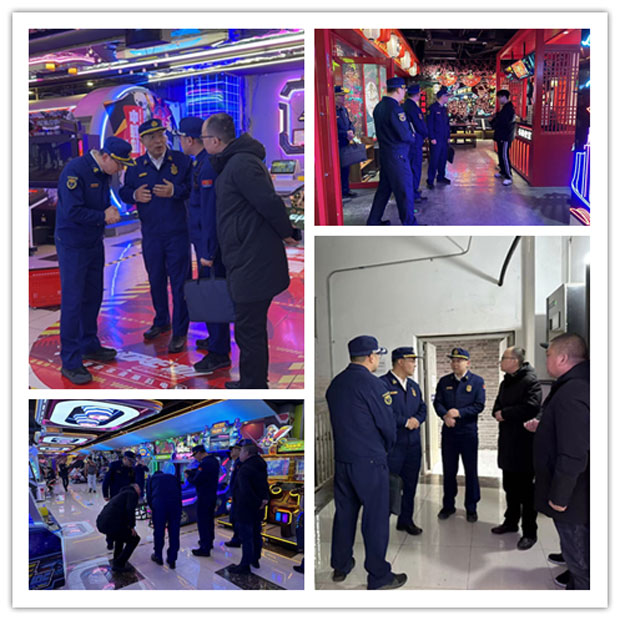 BG大游(中国)唯一官方网站