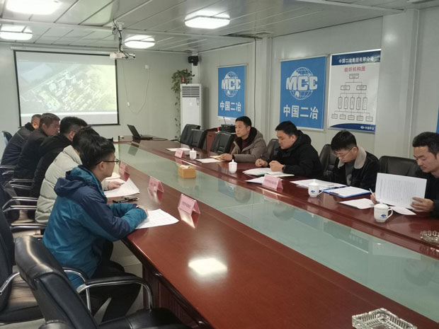 BG大游(中国)唯一官方网站