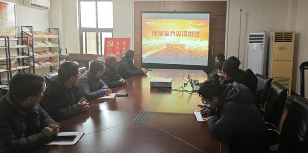 BG大游(中国)唯一官方网站