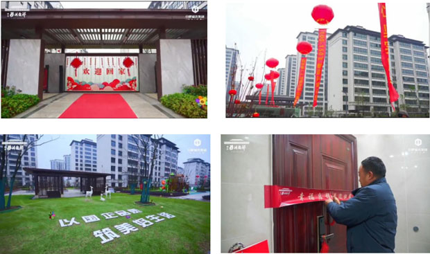 BG大游(中国)唯一官方网站