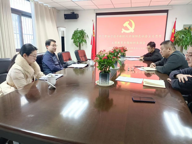 BG大游(中国)唯一官方网站