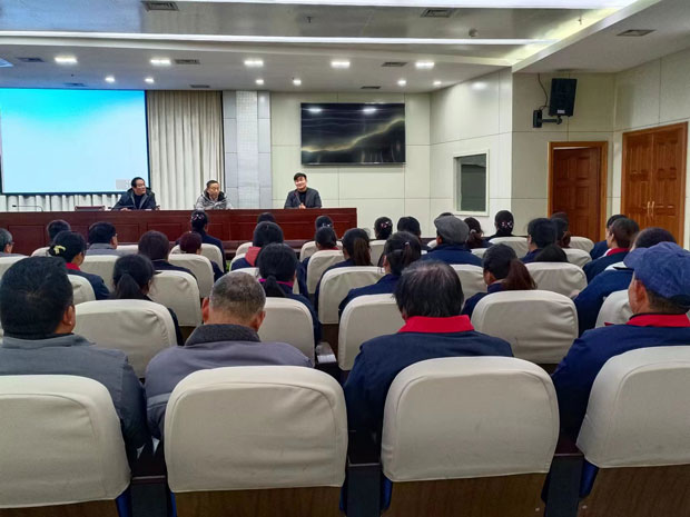 BG大游(中国)唯一官方网站