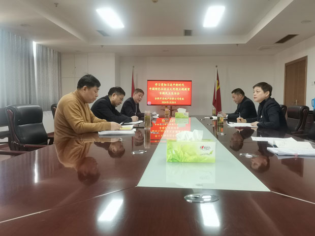 BG大游(中国)唯一官方网站