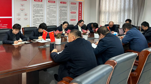 BG大游(中国)唯一官方网站