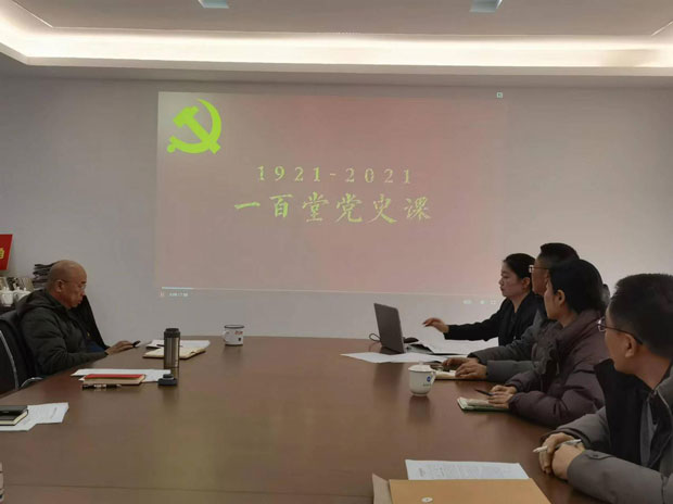 BG大游(中国)唯一官方网站