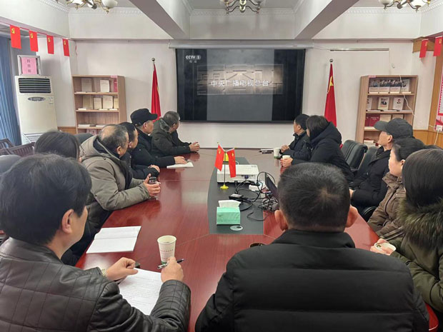 BG大游(中国)唯一官方网站