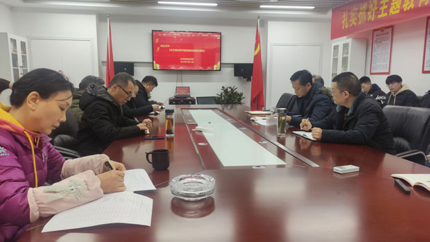 BG大游(中国)唯一官方网站