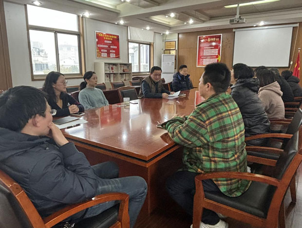 BG大游(中国)唯一官方网站