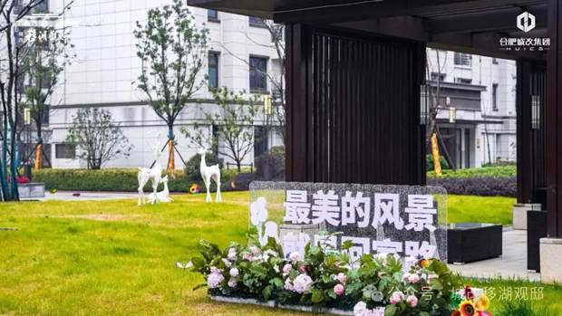 BG大游(中国)唯一官方网站