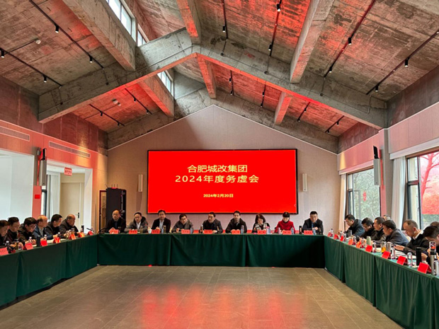 BG大游(中国)唯一官方网站