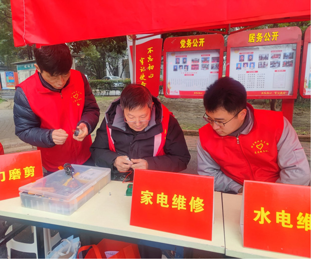 BG大游(中国)唯一官方网站