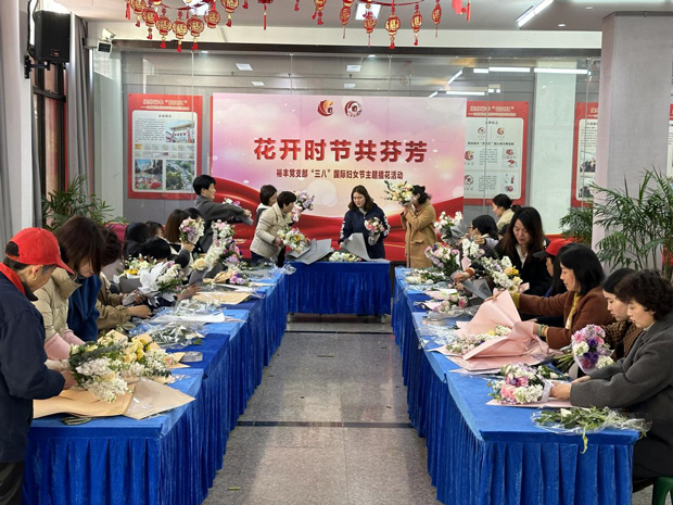 BG大游(中国)唯一官方网站