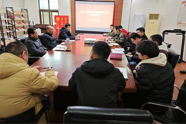 BG大游(中国)唯一官方网站