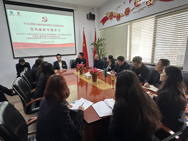 BG大游(中国)唯一官方网站