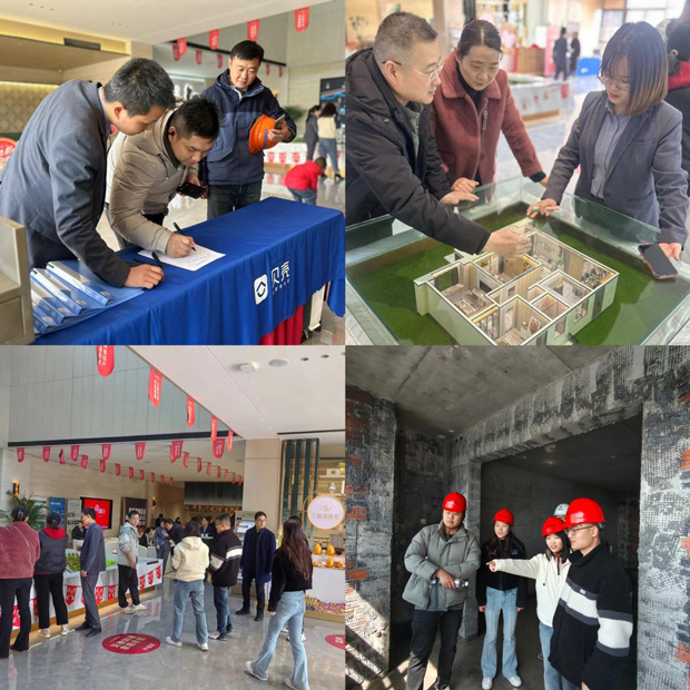 BG大游(中国)唯一官方网站