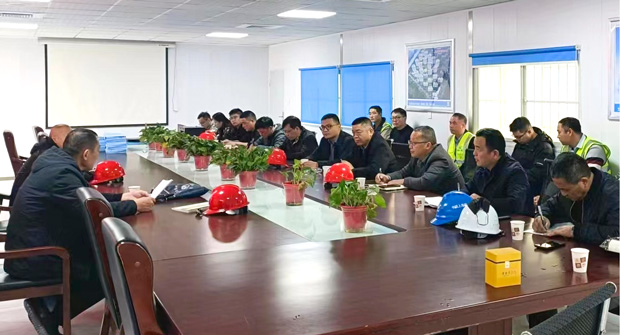 BG大游(中国)唯一官方网站